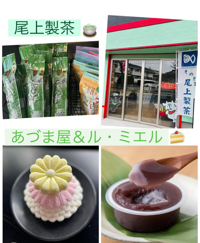 ポストのとなり📮試飲販売会